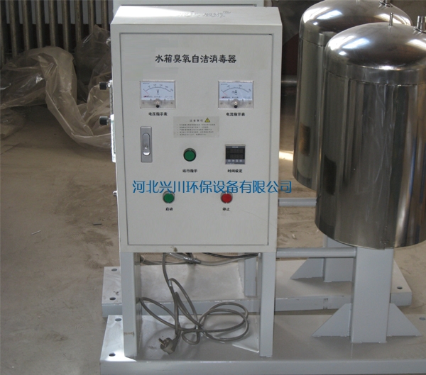 LCW-H-N-B型水箱自洁消毒器