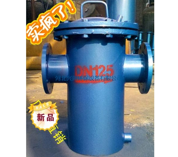 福建毛发收集器