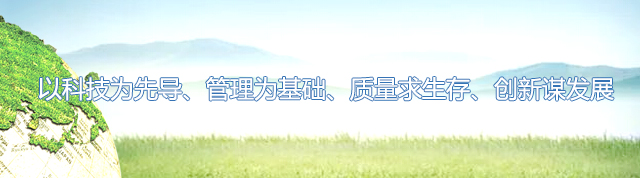 紫外线消毒设备